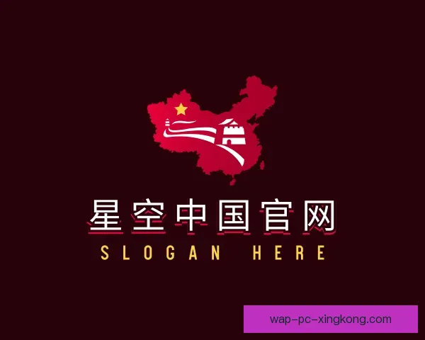 认识星空娱乐在线